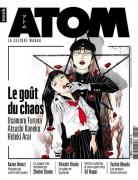 Atom 2