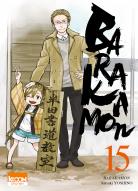 Barakamon 15