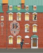 13 Devil Street 1