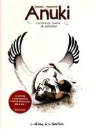 Anuki 6