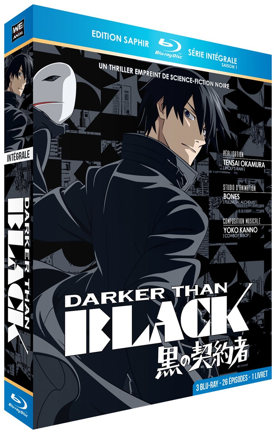 Darker than Black Wikipdia