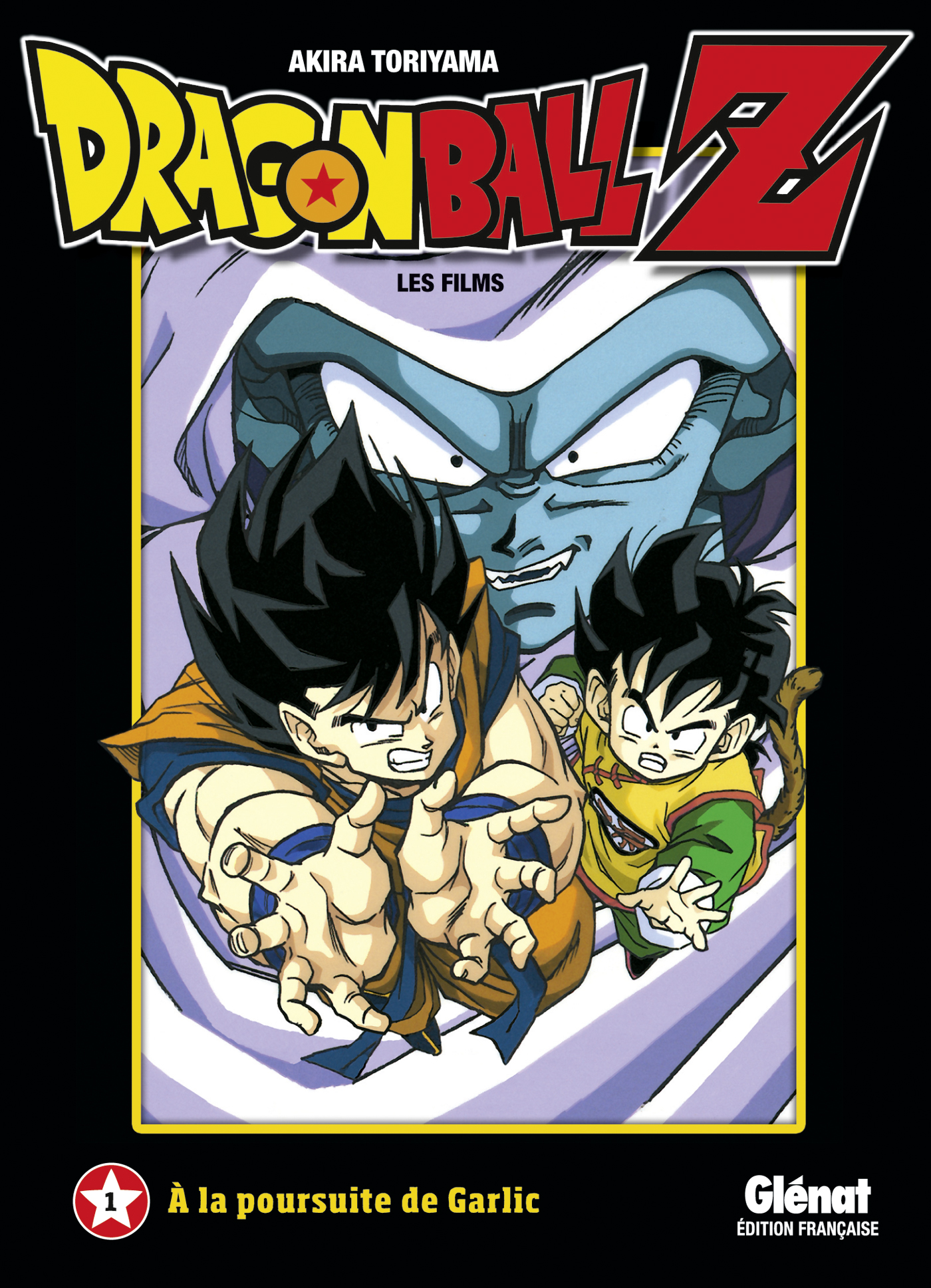 Dragon Ball Z Les Films 1 édition Simple Glénat Manga Manga Sanctuary