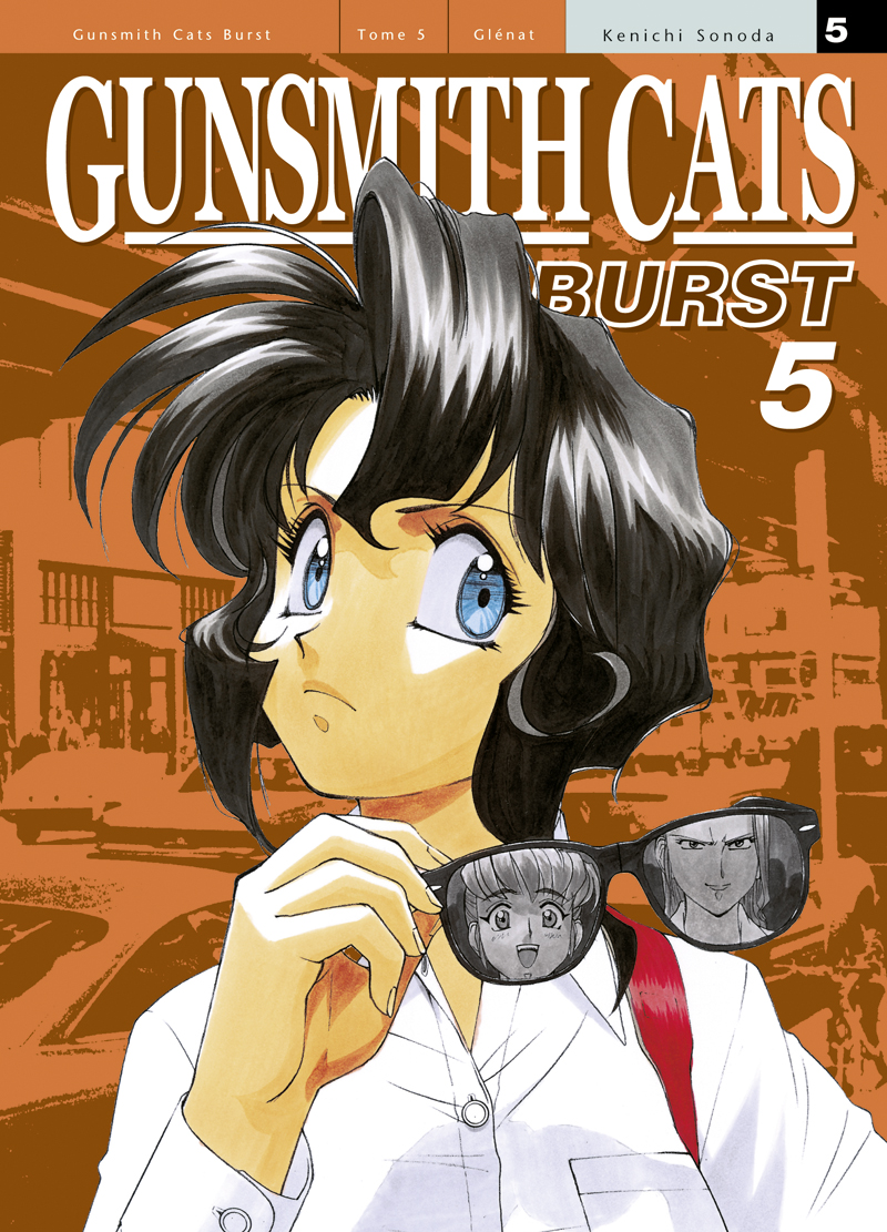 Gunsmith cats манга купить фото 39