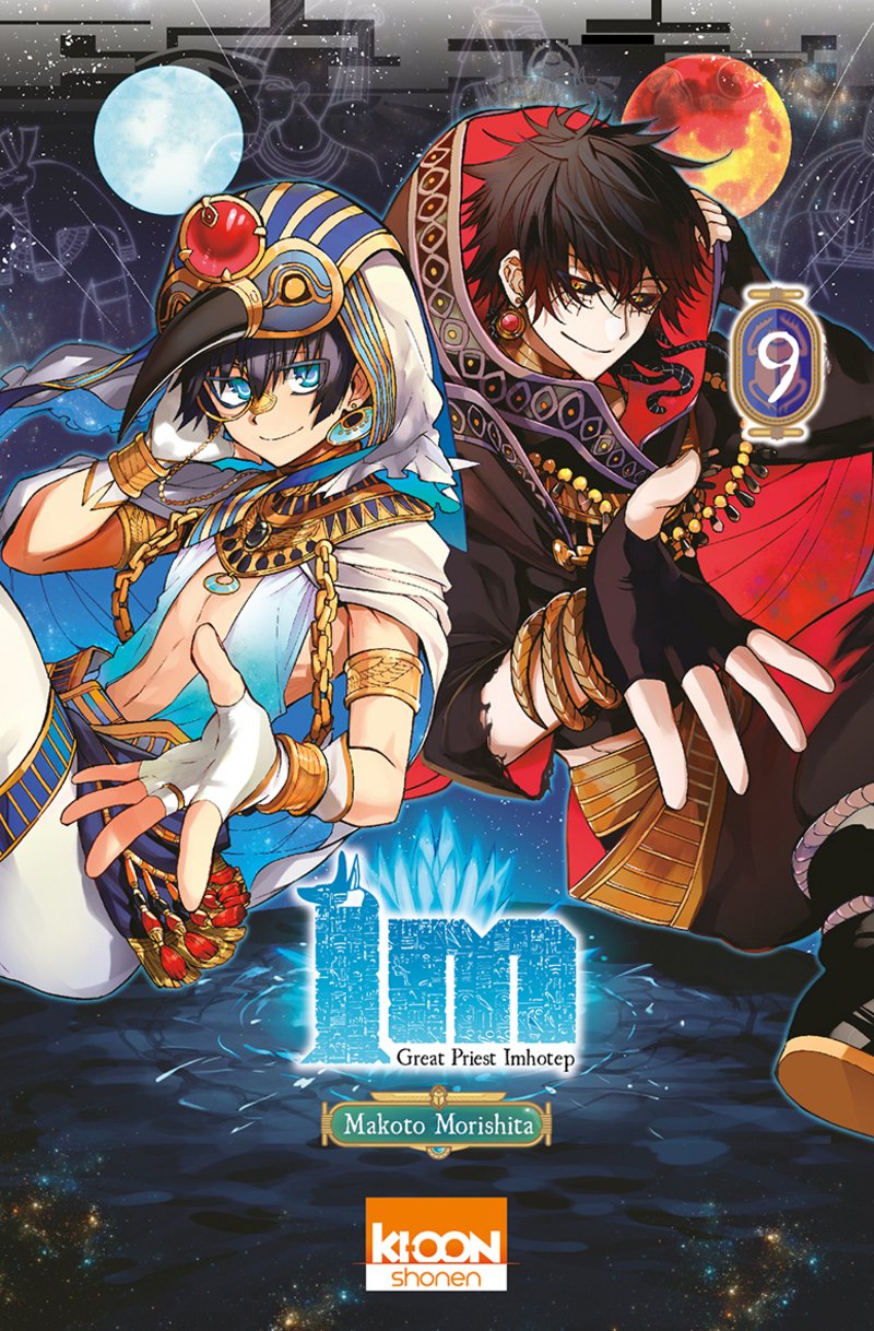 Im - Great Priest Imhotep Scan Vf