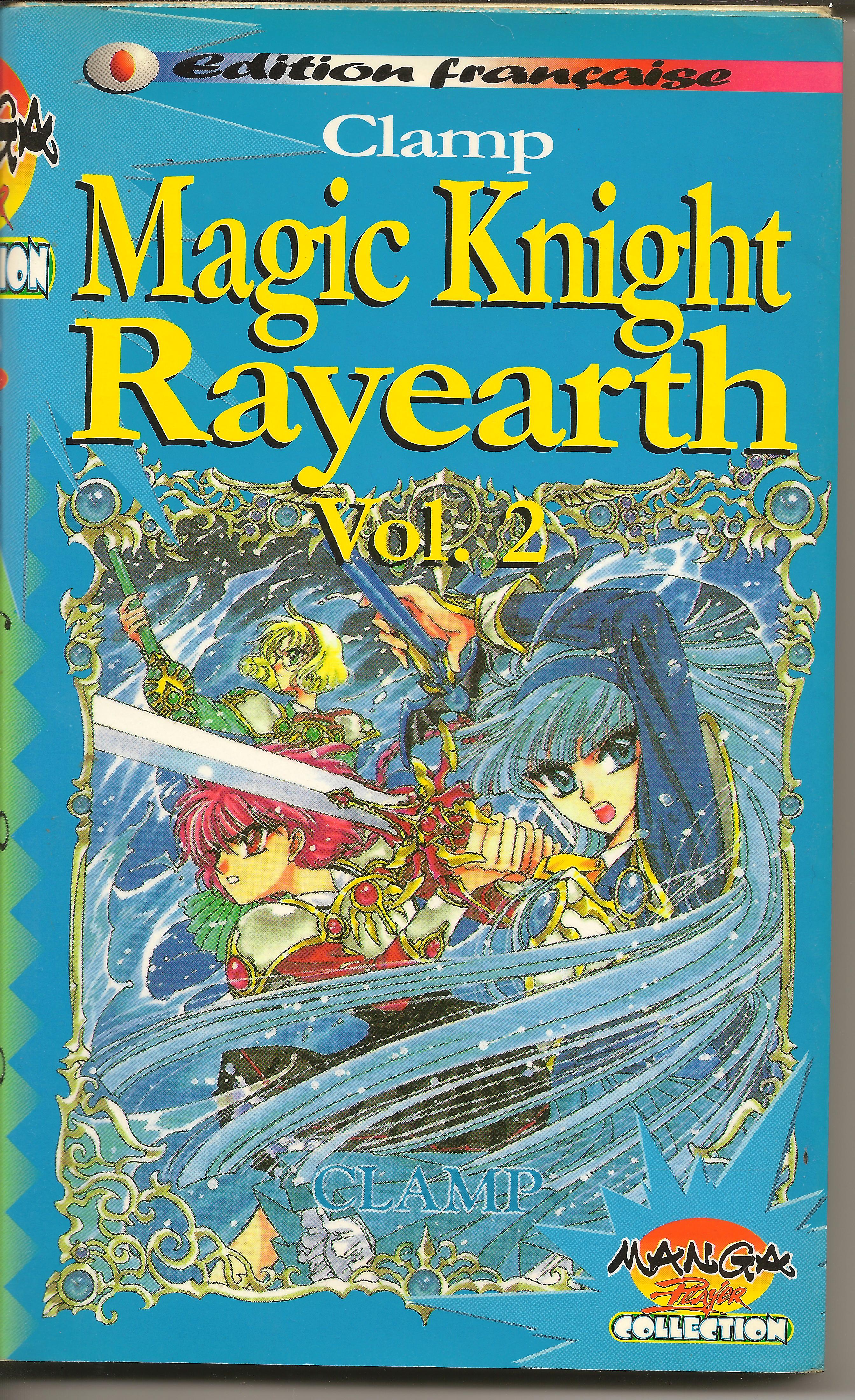 magic knight rayearth manga art