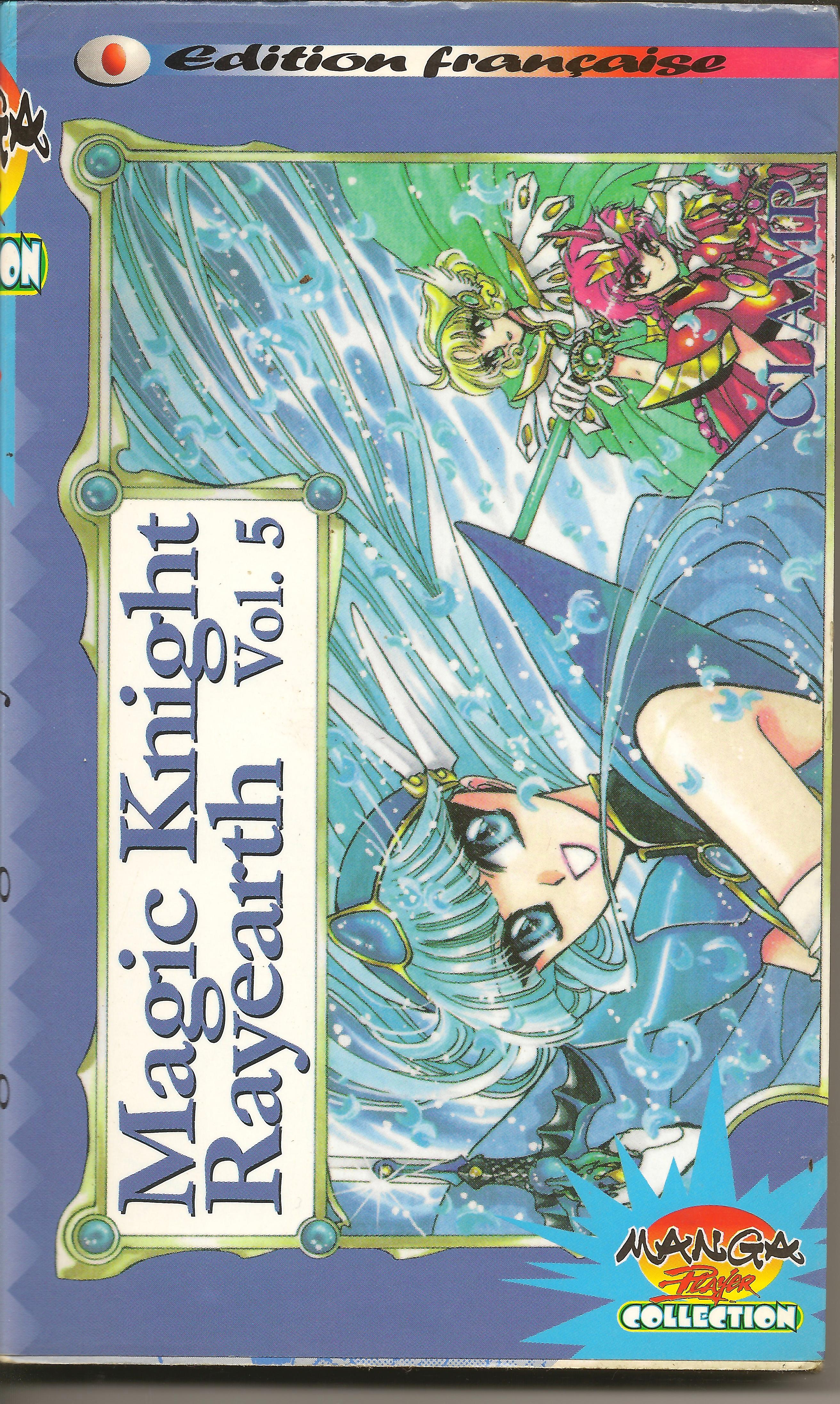 magic knight rayearth manga chapter 6 read magic knight rayearth manga chapter 6 read