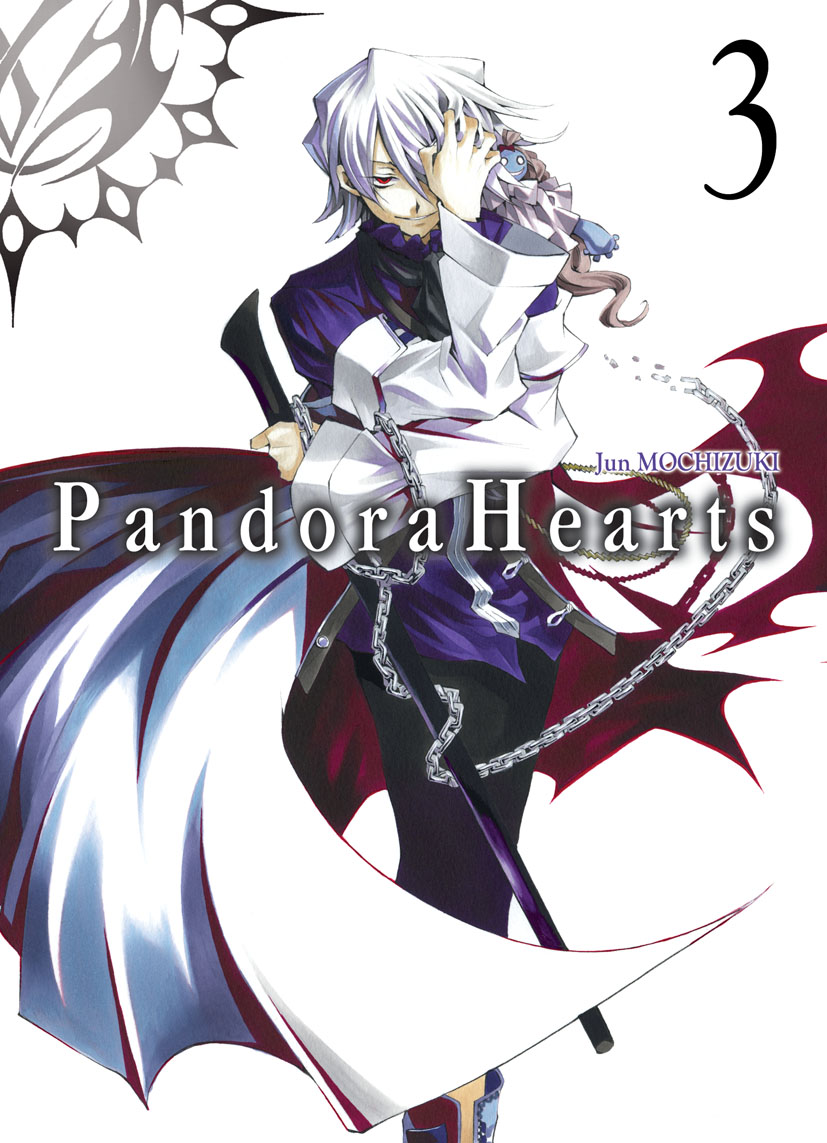 pandora hearts tome 5 pandora hearts tome 5