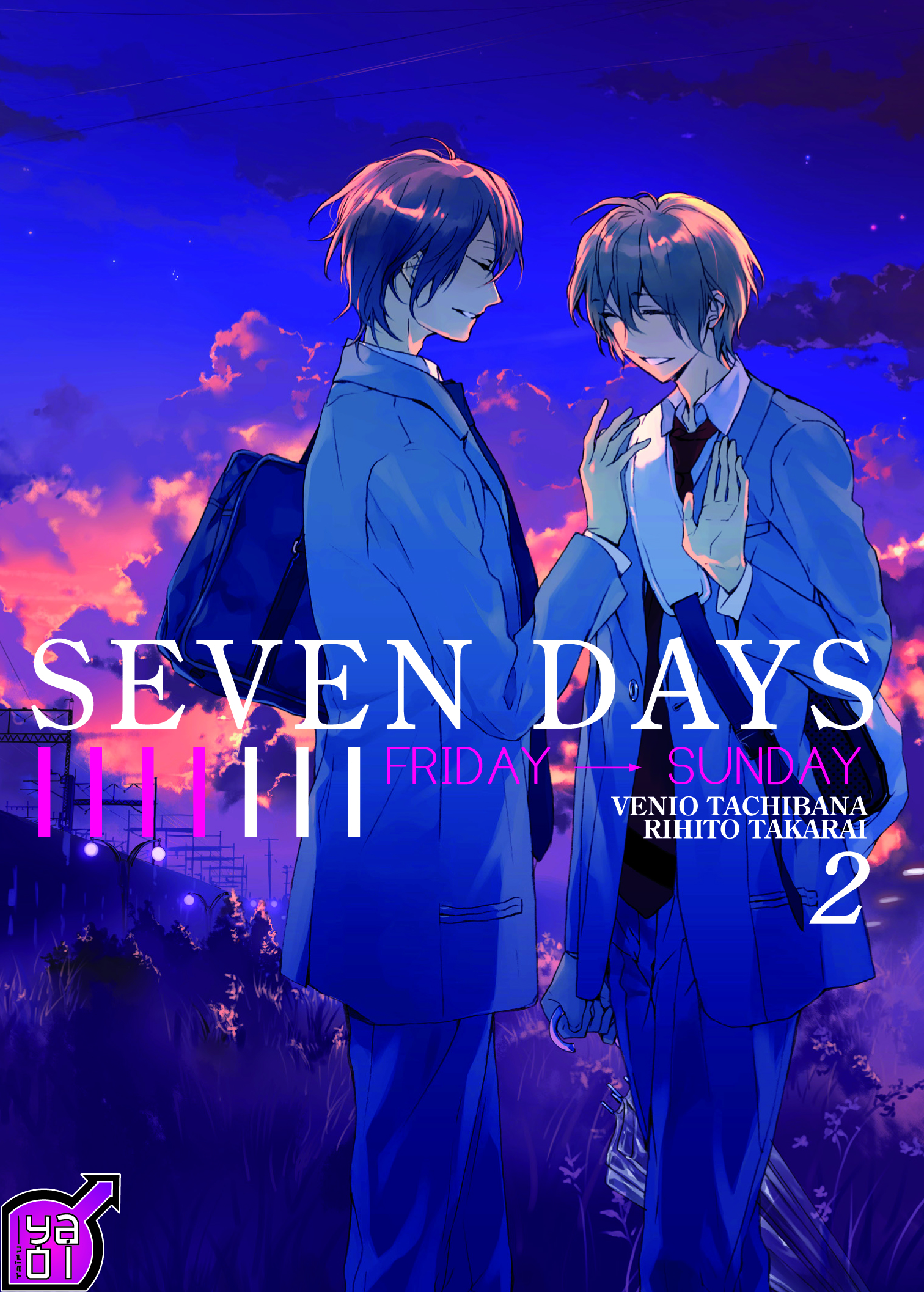Seven Days Dition Simple Taifu Comics Manga Sanctuary