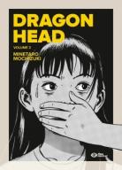 5 - Vos achats d'otaku ! - Page 8 Dragon-head-manga-volume-3-pika-graphic-278276