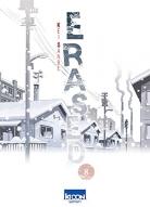 Erased 8
