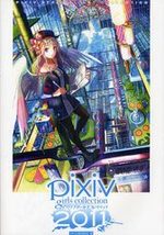 Pixiv Girls Collection 2011
