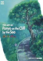 The art of Ponyo