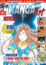 Manga Art
