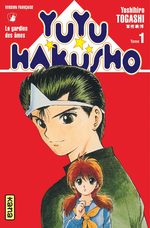 YuYu Hakusho Manga