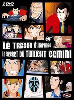 Le trésor d'Harimao & Le secret du Twilight Gemini