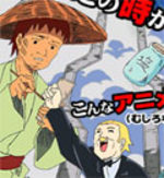 Masuda Kôsuke Gekijô : Gyagu Manga Biyori - Saison 1
