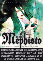 Docteur Mephisto