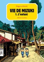 Vie de Mizuki
