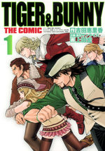 Tiger and Bunny - The Comic