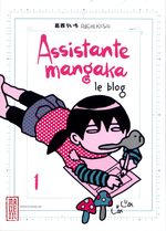 Assistante Mangaka Le Blog