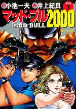 Mad Bull 2000