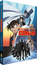 Détective Conan - Film 14 : L'arche du ciel
