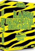 Lamu - Urusei Yatsura - Film 2 : Beautiful Dreamer