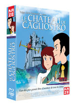 Edgar de la cambriole - Le château de Cagliostro