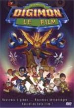 Digimon : Film 1