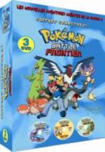 Pokemon - Saison 09 : Battle Frontier