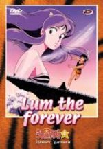 Lamu - Urusei Yatsura - Film 4 : Lum The Forever