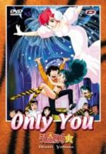Lamu - Urusei Yatsura - Film 1 : Only You