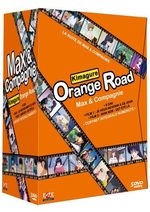 Kimagure Orange Road - Cet été là