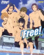 Free! - Perfect File