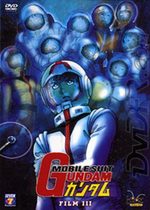 Mobile Suit Gundam III - Encounters in Space