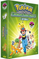 Pokémon - Saison 12 : DP - Combats Galactiques