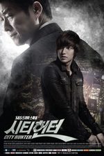 City Hunter (drama)