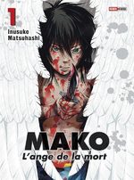 Mako : l'ange de la mort