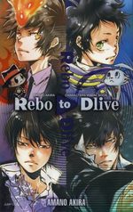Amano Akira Characters Visual Book REBO to DLIVE
