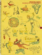 Masaaki Yuasa - Sketchbook for Animation Projects