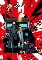 PERSONA5 the Animation -THE DAY BREAKERS