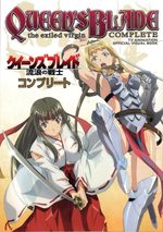 Queen's Blade The exiled virgin - Complete TV Animation Official Visual Book
