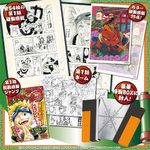 Naruto Boîte de Reproduction du Manuscrit du Chapitre 1 – Héritage