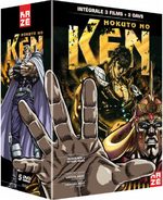 Hokuto no ken - intégrale 3 films + 2 oav