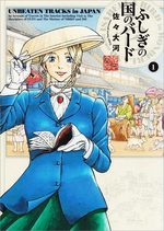 Isabella Bird Manga