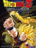 Dragon Ball Z - Film 13 - L'attaque du dragon