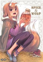 Spice and Wolf -The tenth year calvados-