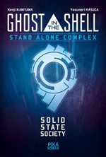 Ghost in the Shell - S.A.C. Solid State Society