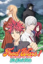 Food wars - the third plate