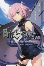 Fate/Grand Order -mortalis:stella